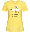 Жіноча футболка Бойові GUSSI Лимонний фото