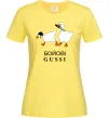 Жіноча футболка Бойові GUSSI Лимонний Жіноча футболка Бойові GUSSI Лимонний фото