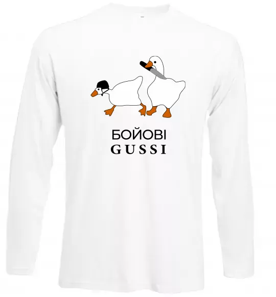Лонгслив Бойові GUSSI Белый фото