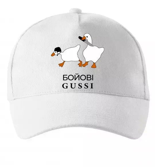 Кепка Бойові GUSSI Белый фото