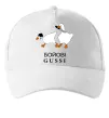 Кепка Бойові GUSSI Белый фото