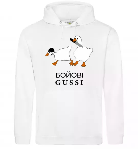 Женская толстовка (худи) Бойові GUSSI Белый фото