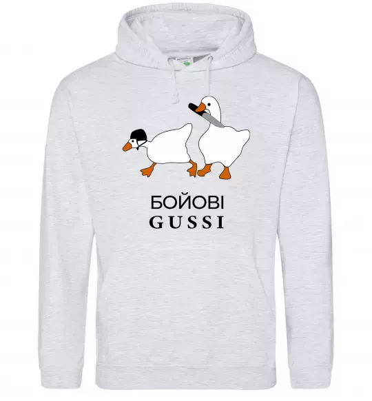 Женская толстовка (худи) Бойові GUSSI Серый меланж фото