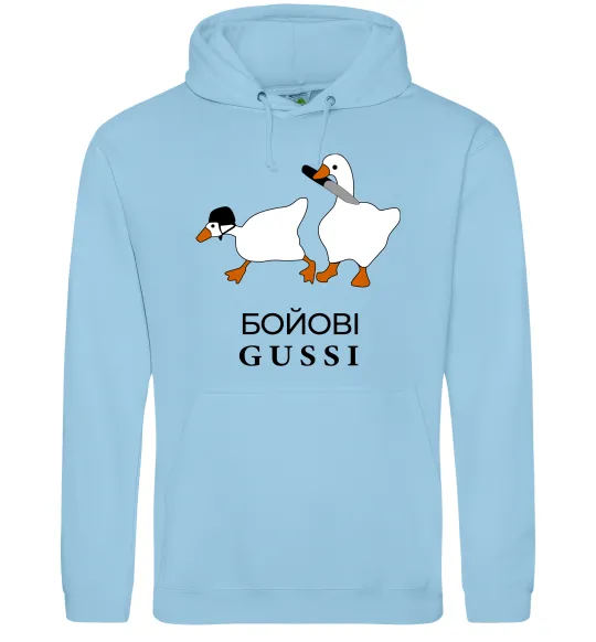 Женская толстовка (худи) Бойові GUSSI Голубой фото
