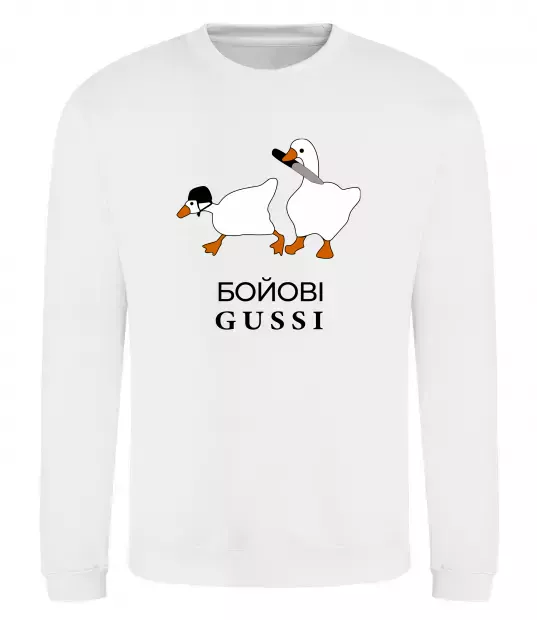 Свитшот Бойові GUSSI Белый фото