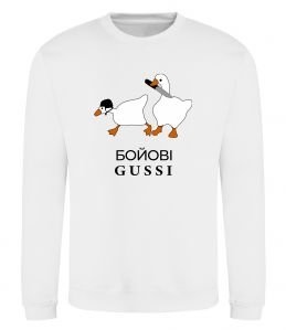 Світшот Бойові GUSSI Світшот Бойові GUSSI