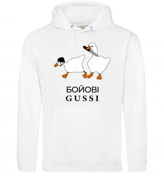 Мужская толстовка (худи) Бойові GUSSI Белый фото