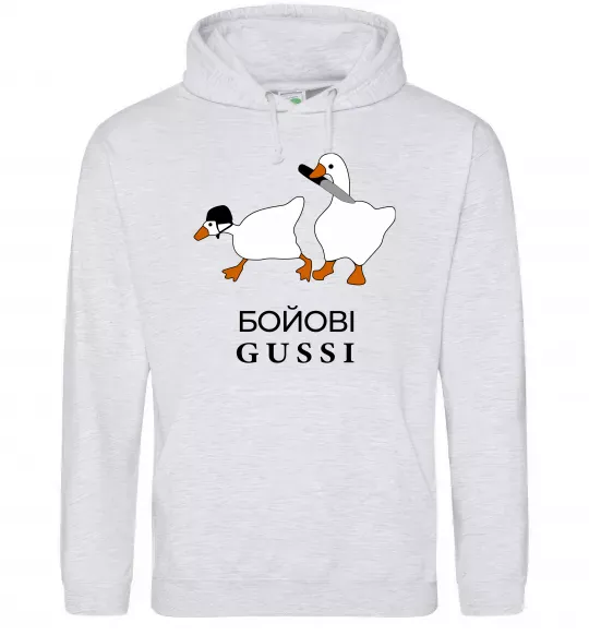 Мужская толстовка (худи) Бойові GUSSI Серый меланж фото