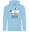 Мужская толстовка (худи) Бойові GUSSI Голубой фото