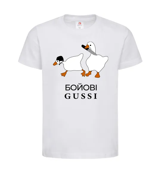 Дитяча футболка Бойові GUSSI Білий фото