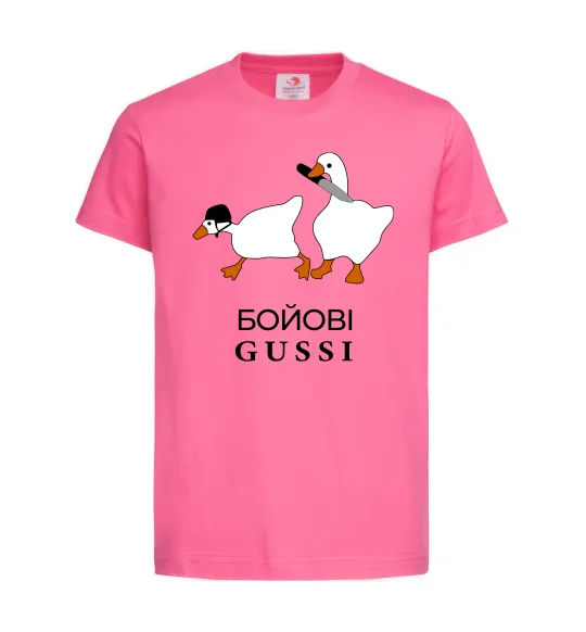 Дитяча футболка Бойові GUSSI Яскраво-рожевий фото