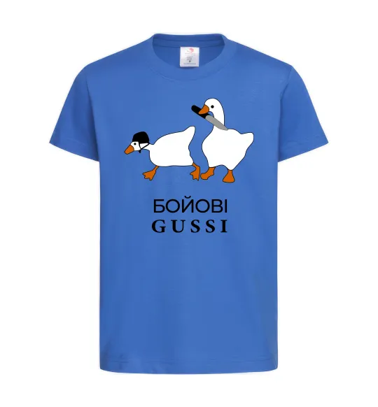 Дитяча футболка Бойові GUSSI Яскраво-синій фото
