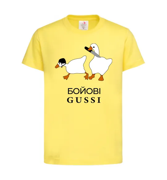 Дитяча футболка Бойові GUSSI Лимонний фото