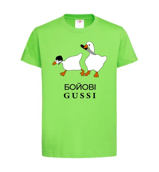 Дитяча футболка Бойові GUSSI Лаймовий фото