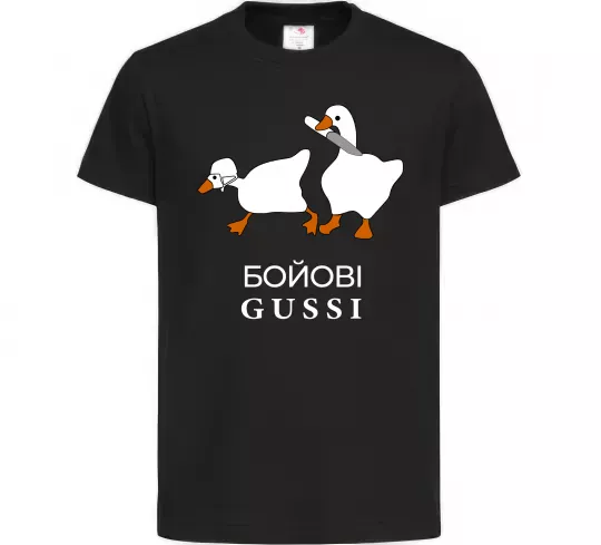 Детская футболка Бойові GUSSI Черный фото