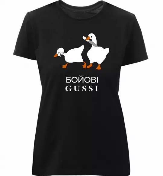 Женская премиум футболка Бойові GUSSI Черный фото