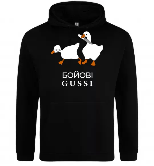 Женская толстовка (худи) Бойові GUSSI Черный фото