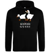 Женская толстовка (худи) Бойові GUSSI Черный фото