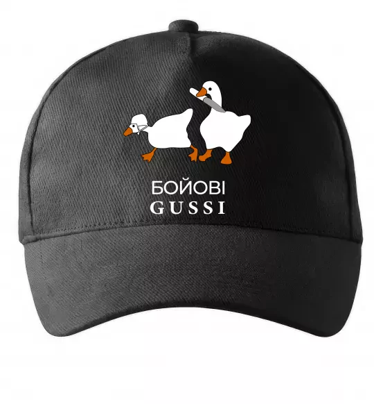Кепка Бойові GUSSI Черный фото