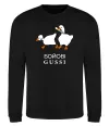 Свитшот Бойові GUSSI Черный Свитшот Бойові GUSSI Черный фото