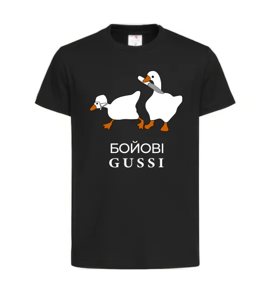 Дитяча футболка Бойові GUSSI Чорний фото