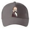 Кепка Тарас Шевченко Серый фото