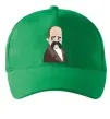 Кепка Тарас Шевченко Зеленый фото