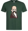 Чоловіча футболка Тарас Шевченко Темно-зелений фото