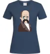 Женская футболка Тарас Шевченко Темно-синий фото