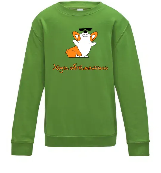 Дитячий світшот Ходи обійматись Коргі Лаймовий фото