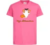 Дитяча футболка Ходи обійматись Коргі Яскраво-рожевий Дитяча футболка Ходи обійматись Коргі Яскраво-рожевий фото
