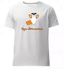 Мужская премиум футболка