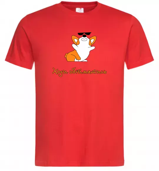 Мужская футболка Ходи обійматись Коргі Красный фото