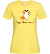 Жіноча футболка Ходи обійматись Коргі Лимонний фото