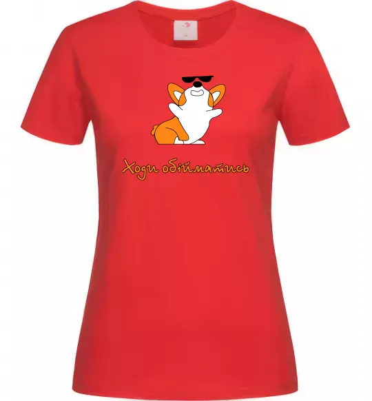 Жіноча футболка Ходи обійматись Коргі Червоний фото