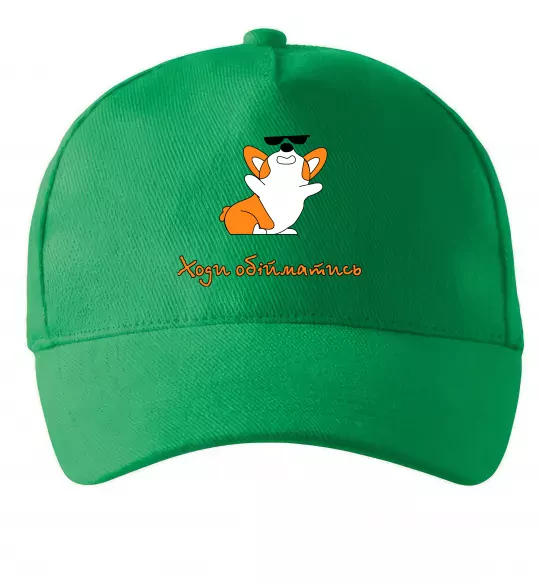 Кепка Ходи обійматись Коргі Зеленый фото