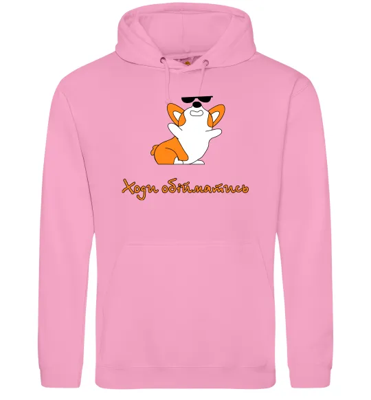 Женская толстовка (худи) Ходи обійматись Коргі Розовый фото