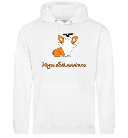 Женская толстовка (худи) Ходи обійматись Коргі