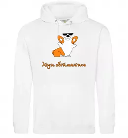 Женская толстовка (худи) Love scotch terrier Серый меланж фото Женская толстовка (худи) Love scotch terrier Серый меланж фото