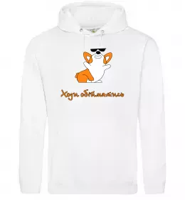 Мужская толстовка (худи) Улюблена собака Черный фото