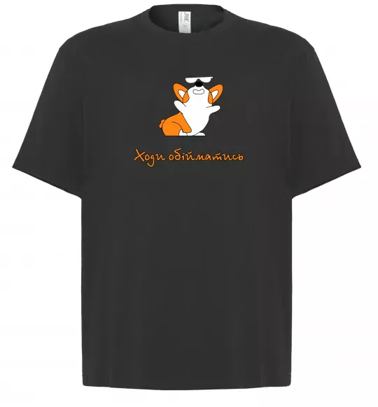 Футболка Оверсайз Ходи обійматись Коргі Черный фото