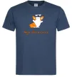 Мужская футболка Ходи обійматись Коргі Темно-синий фото