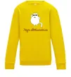Детский Свитшот Ходи обійматись_Кіт Солнечно желтый фото