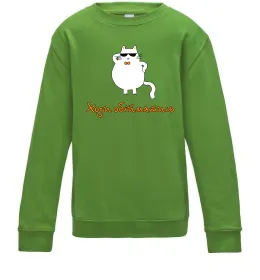 Детский Свитшот