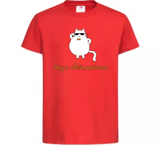 Дитяча футболка Ходи обійматись_Кіт Червоний фото