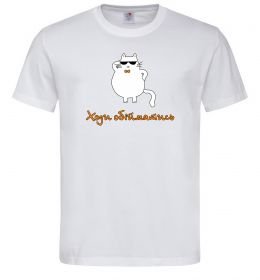 Чоловіча футболка Ходи обійматись_Кіт