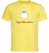 Мужская футболка Ходи обійматись_Кіт Лимонный фото