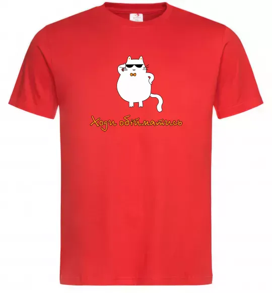 Мужская футболка Ходи обійматись_Кіт Красный фото