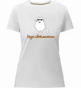 Женская премиум футболка