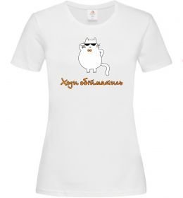 Женская футболка Ходи обійматись_Кіт Женская футболка Ходи обійматись_Кіт